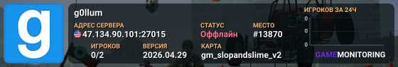 g0llum