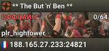 ** The But 'n' Ben **