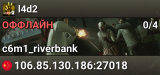 l4d2