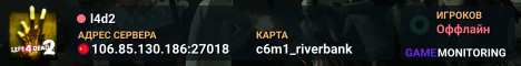 l4d2