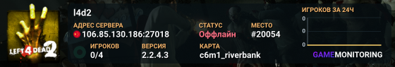 l4d2