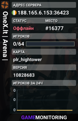 OneX.lt | Arena |