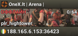 OneX.lt | Arena |