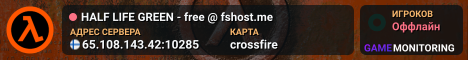 HALF LIFE GREEN - free @ fshost.me