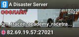 A Disaster Server