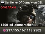 Ser Keller Of Durnow on DESKTOP-0KFDH3O