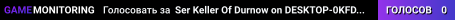 Ser Keller Of Durnow on DESKTOP-0KFDH3O