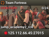 Team Fortress