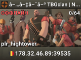 ▅▇█► TBGclan | NO LAG