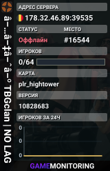 ▅▇█► TBGclan | NO LAG