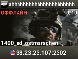 ahhhhhhhhhhhhhhhhhhhhhh