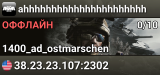 ahhhhhhhhhhhhhhhhhhhhhh