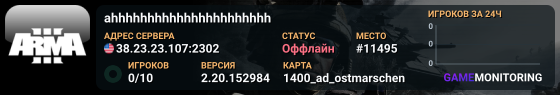 ahhhhhhhhhhhhhhhhhhhhhh
