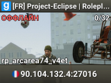 [FR] Project-Eclipse | Roleplay SCP ( semi serious ) | DEV
