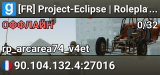 [FR] Project-Eclipse | Roleplay SCP ( semi serious ) | DEV