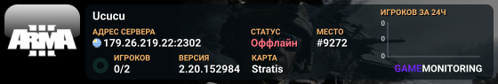 Ucucu