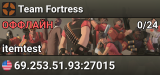 Team Fortress