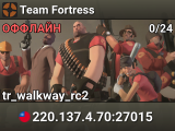 Team Fortress