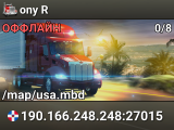 ony R