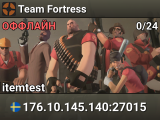 Team Fortress
