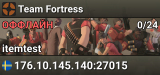 Team Fortress