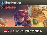 Bee Keeper