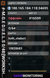 #-M.G.E D.U.E.L.S 0/48|[WORKSHOP MODS][STATS]