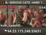 « SERIOUS CATS: HARD 18+ »