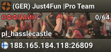 (GER) Just4Fun |Pro Team