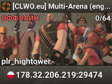 [CLWO.eu]  Multi-Arena (english) [europe]