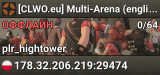 [CLWO.eu]  Multi-Arena (english) [europe]