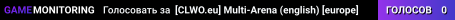 [CLWO.eu]  Multi-Arena (english) [europe]