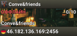 Conve&friends