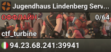 Jugendhaus Lindenberg Server