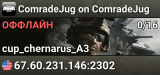 ComradeJug on ComradeJug