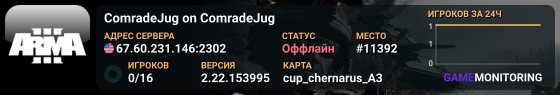 ComradeJug on ComradeJug