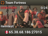 Team Fortress