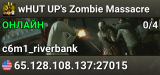 wHUT UP's Zombie Massacre
