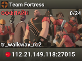 Team Fortress