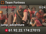 Team Fortress
