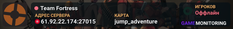 Team Fortress