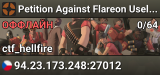 Petition Against Flareon Uselessness!