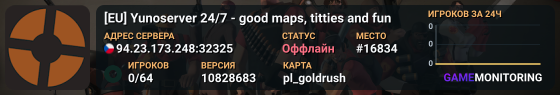 [EU] Yunoserver 24/7 - good maps, titties and fun