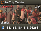 âœ­ Titty Twister
