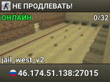 НЕ ПРОДЛЕВАТЬ!