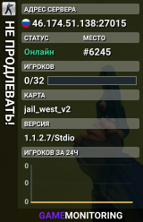 НЕ ПРОДЛЕВАТЬ!