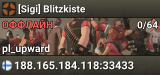 [Sigi] Blitzkiste