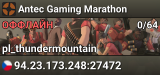 Antec Gaming Marathon