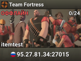 Team Fortress