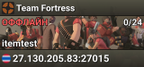 Team Fortress